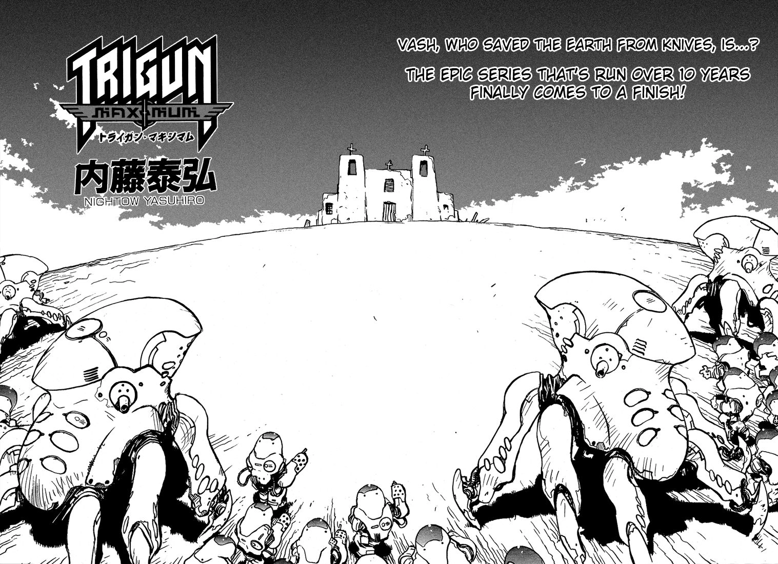Trigun Chapter 99 page 3 - 