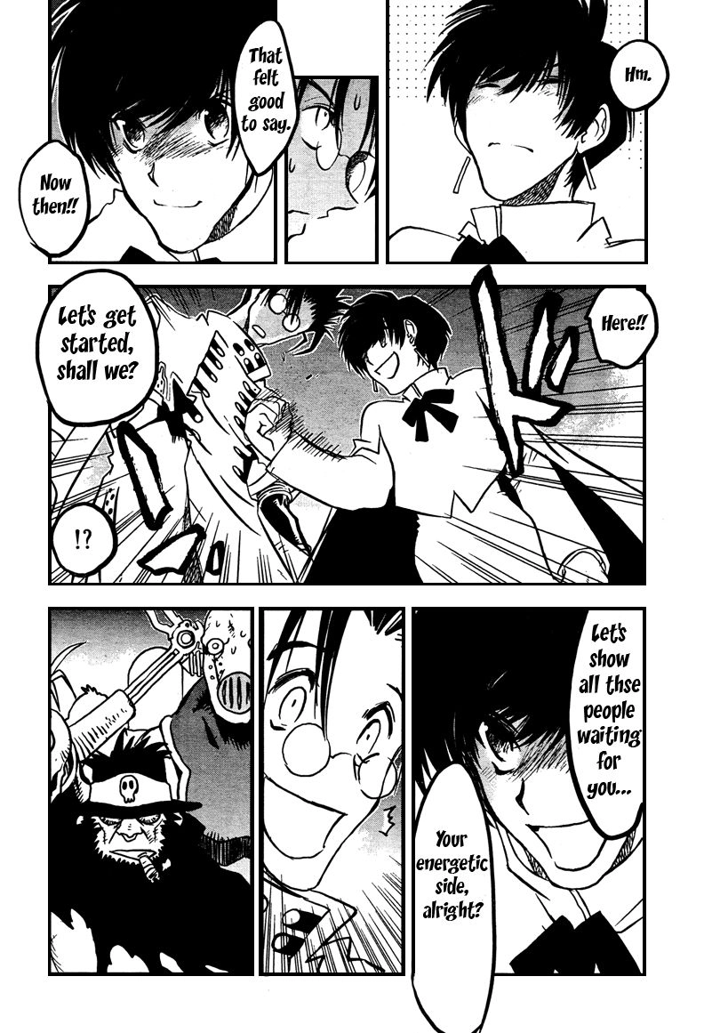 Trigun Chapter 99 page 21 - 