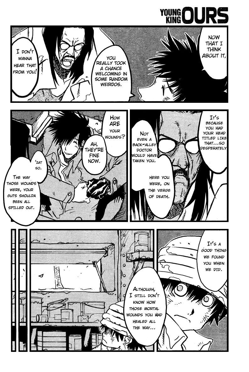 Trigun Chapter 99 page 7 - 