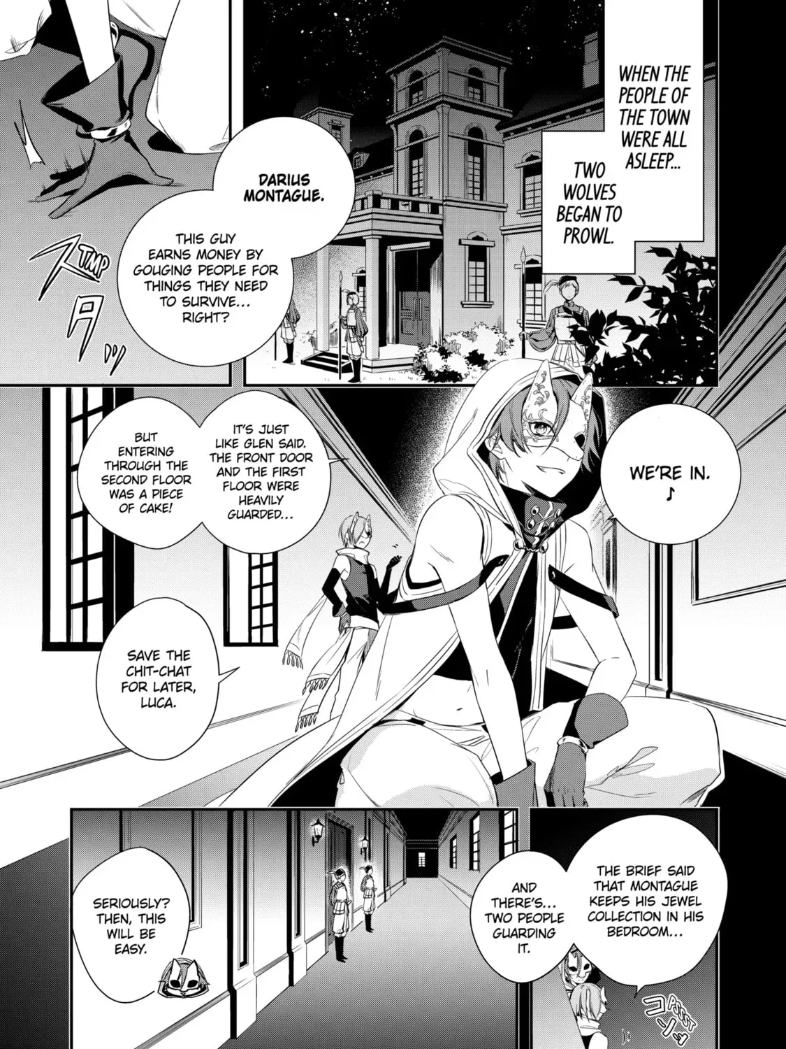 Trinity of the Royal Palace Chapter 1.1 page 1 - 