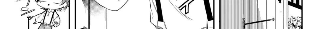 Trinity of the Royal Palace Chapter 1.1 page 16 - 