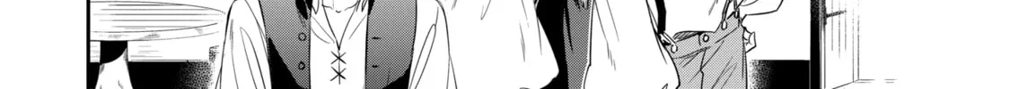Trinity of the Royal Palace Chapter 1.1 page 20 - 