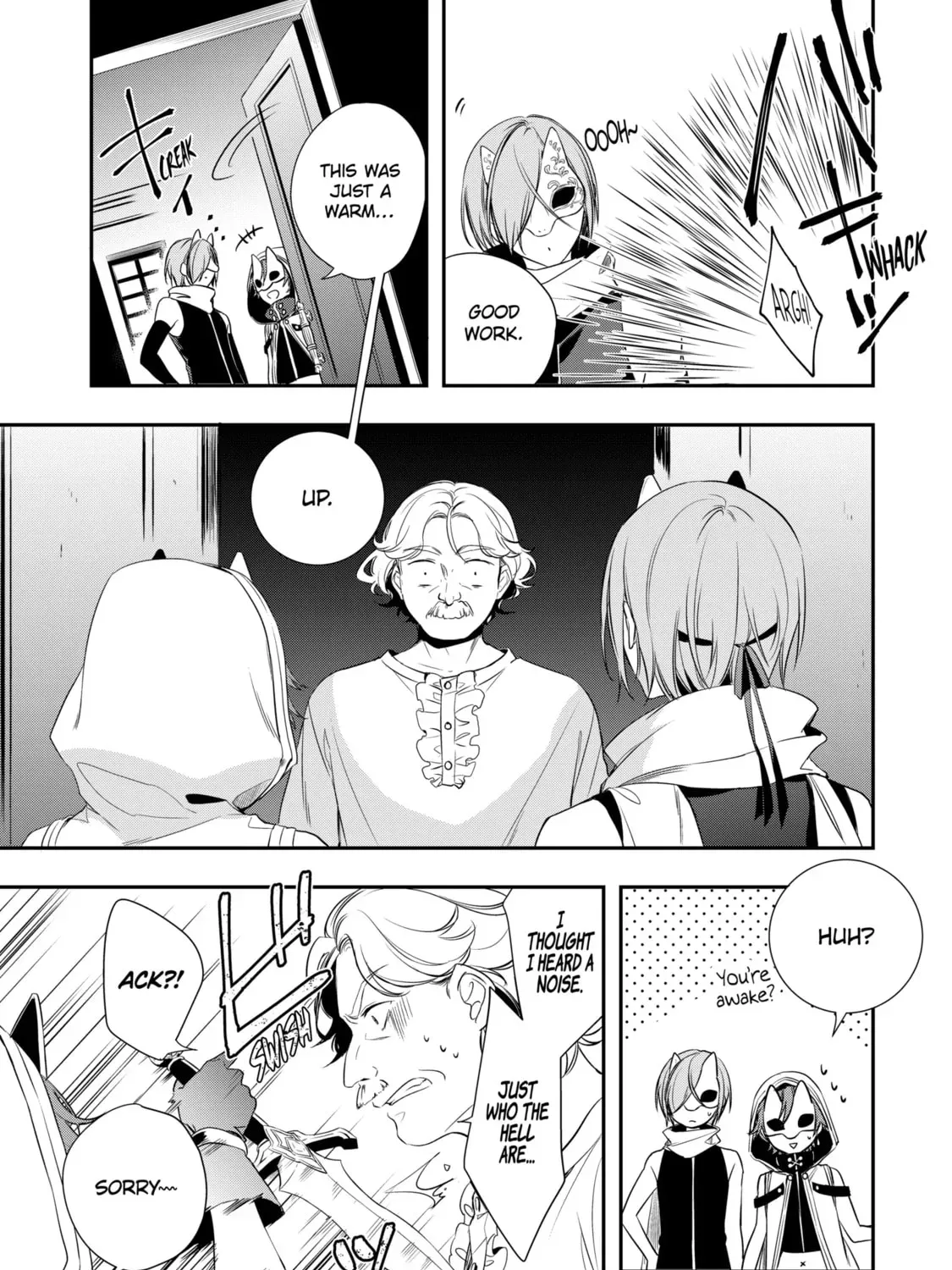 Trinity of the Royal Palace Chapter 1.1 page 5 - 