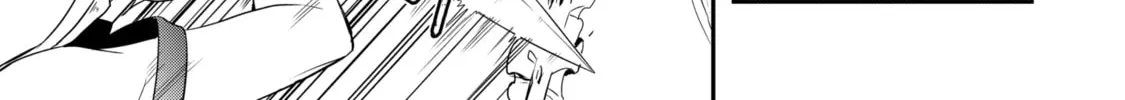 Trinity of the Royal Palace Chapter 1.1 page 6 - 