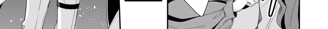 Trinity of the Royal Palace Chapter 1.1 page 10 - 
