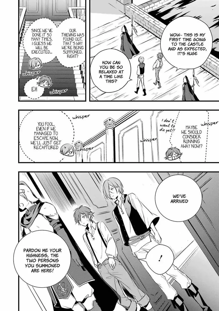 Trinity of the Royal Palace Chapter 1.2 page 1 - 