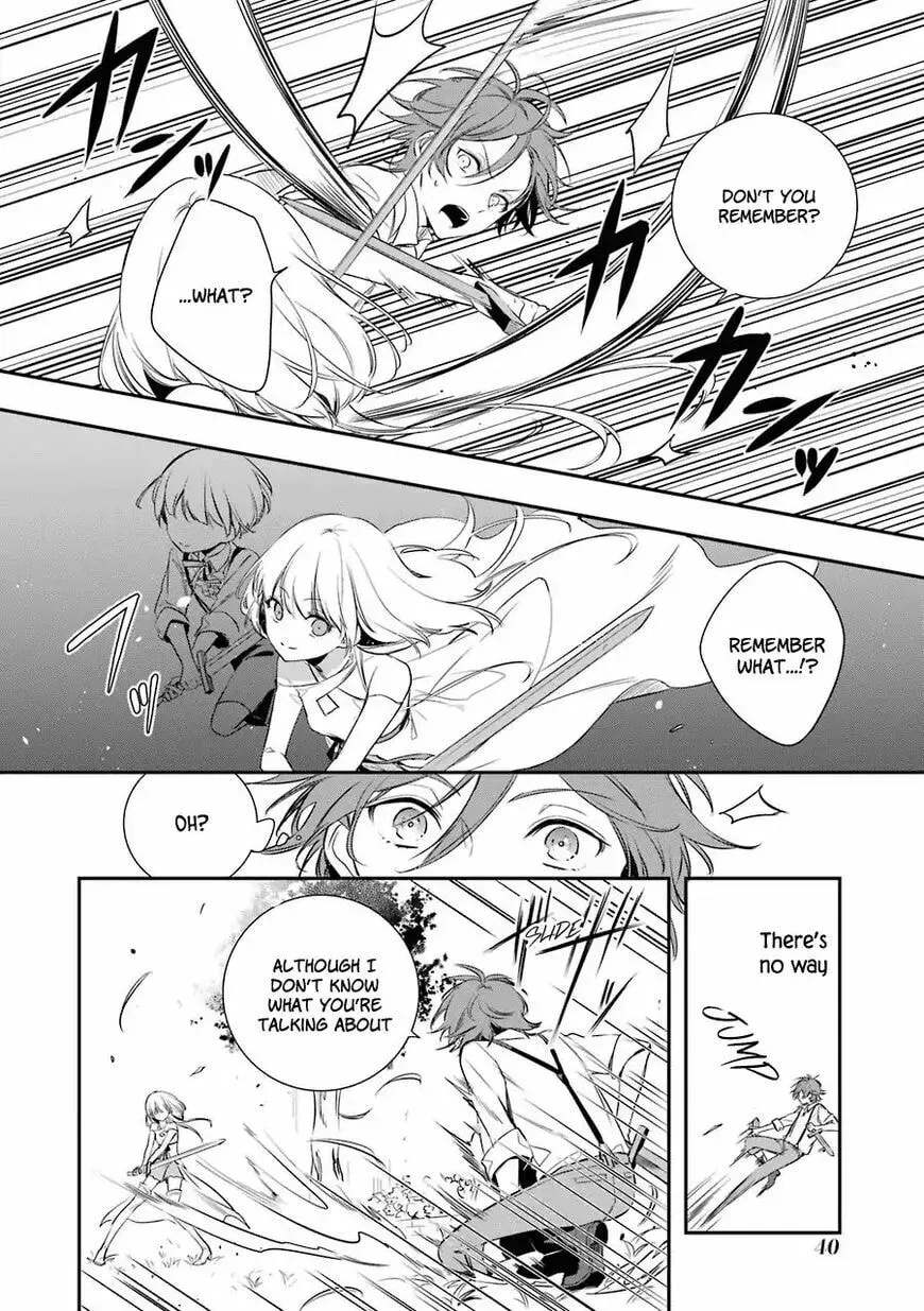 Trinity of the Royal Palace Chapter 1.2 page 13 - 