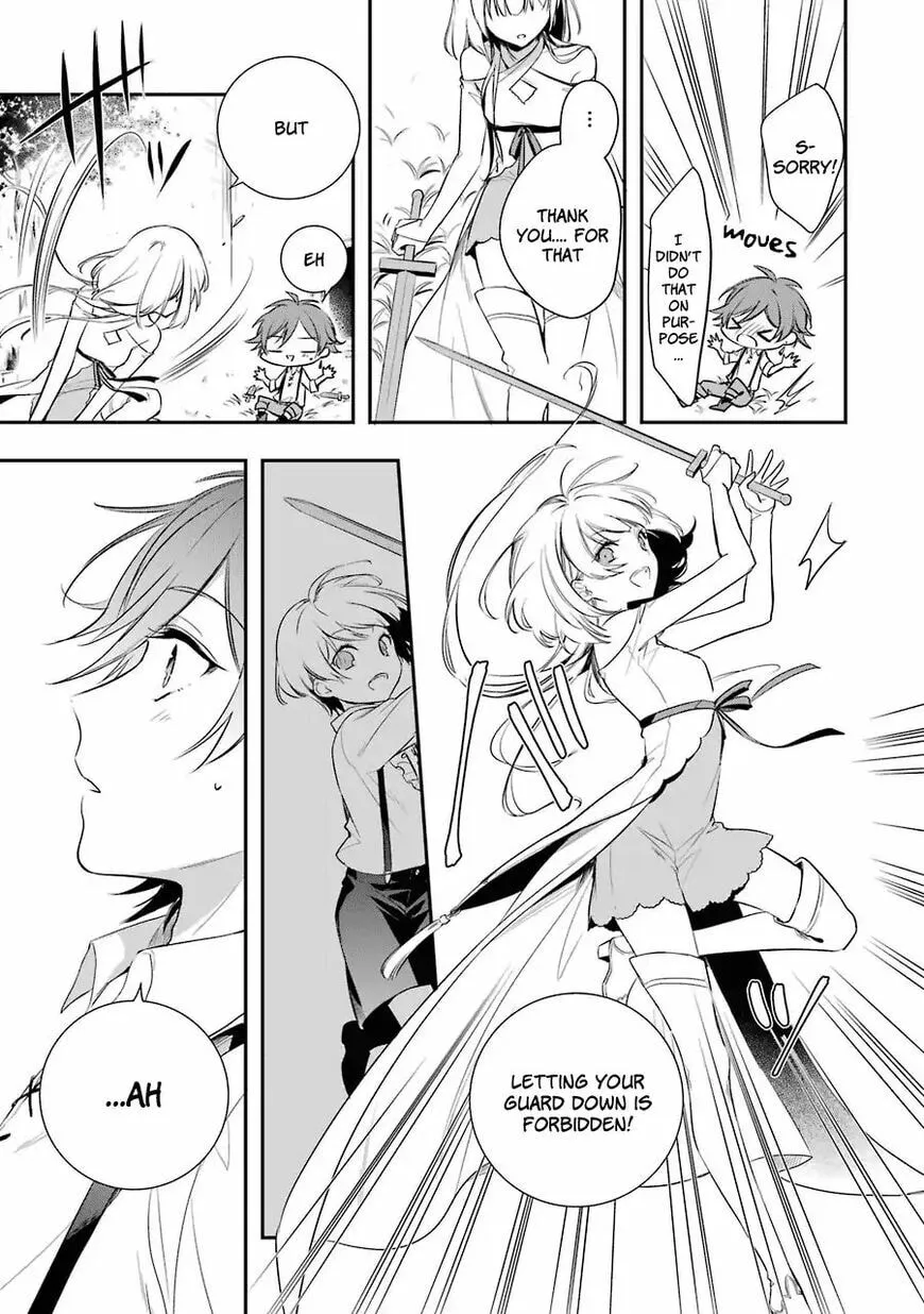 Trinity of the Royal Palace Chapter 1.2 page 16 - 