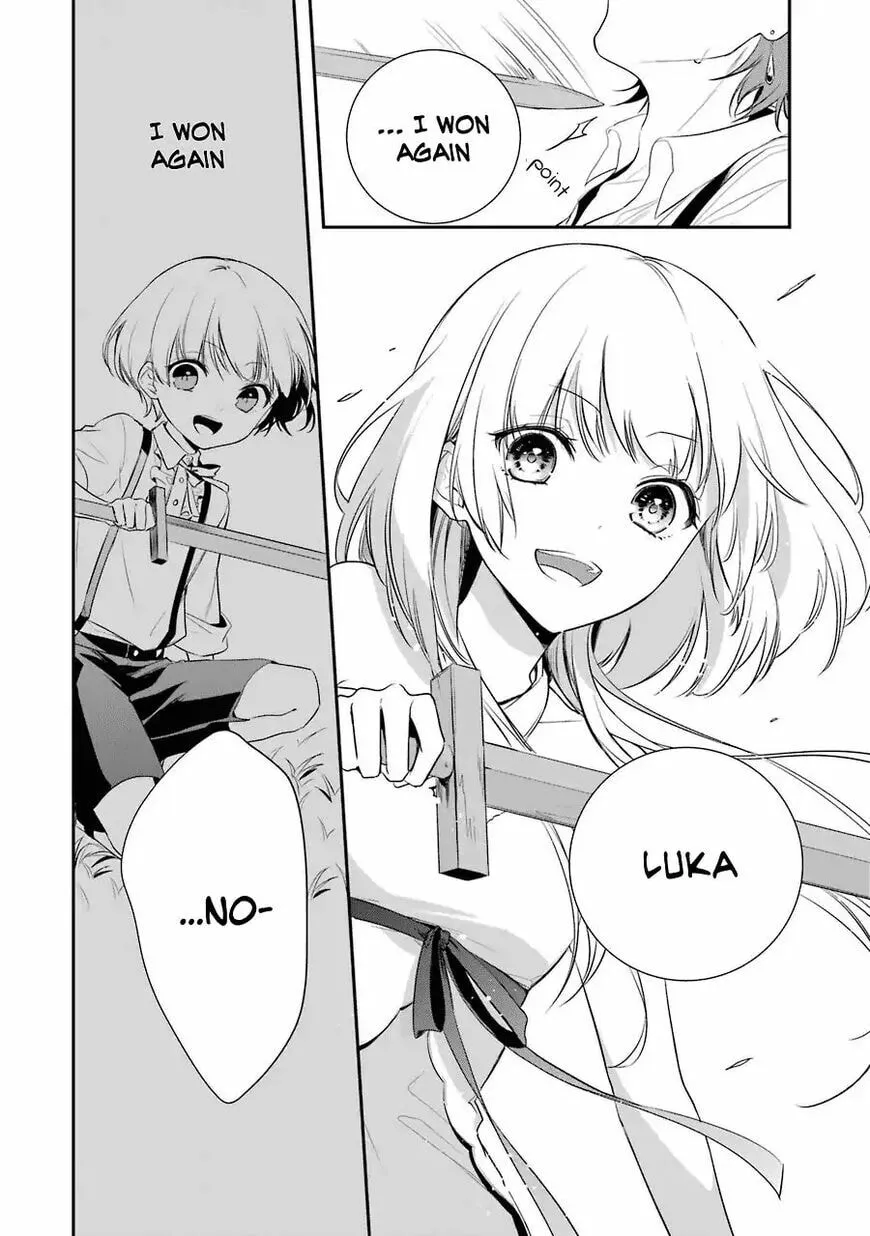 Trinity of the Royal Palace Chapter 1.2 page 17 - 