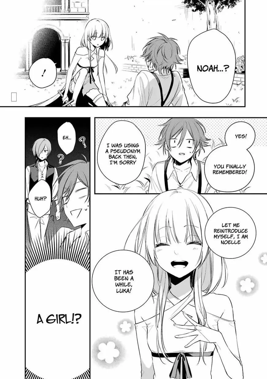 Trinity of the Royal Palace Chapter 1.2 page 18 - 
