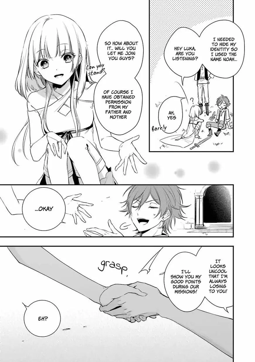 Trinity of the Royal Palace Chapter 1.2 page 20 - 