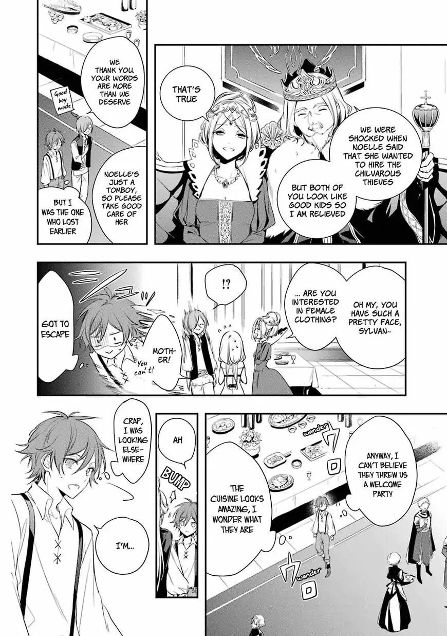 Trinity of the Royal Palace Chapter 1.2 page 23 - 