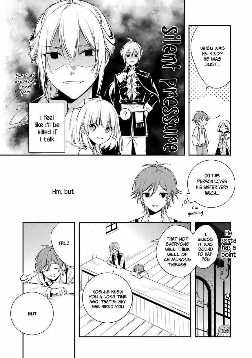 Trinity of the Royal Palace Chapter 1.2 page 26 - 