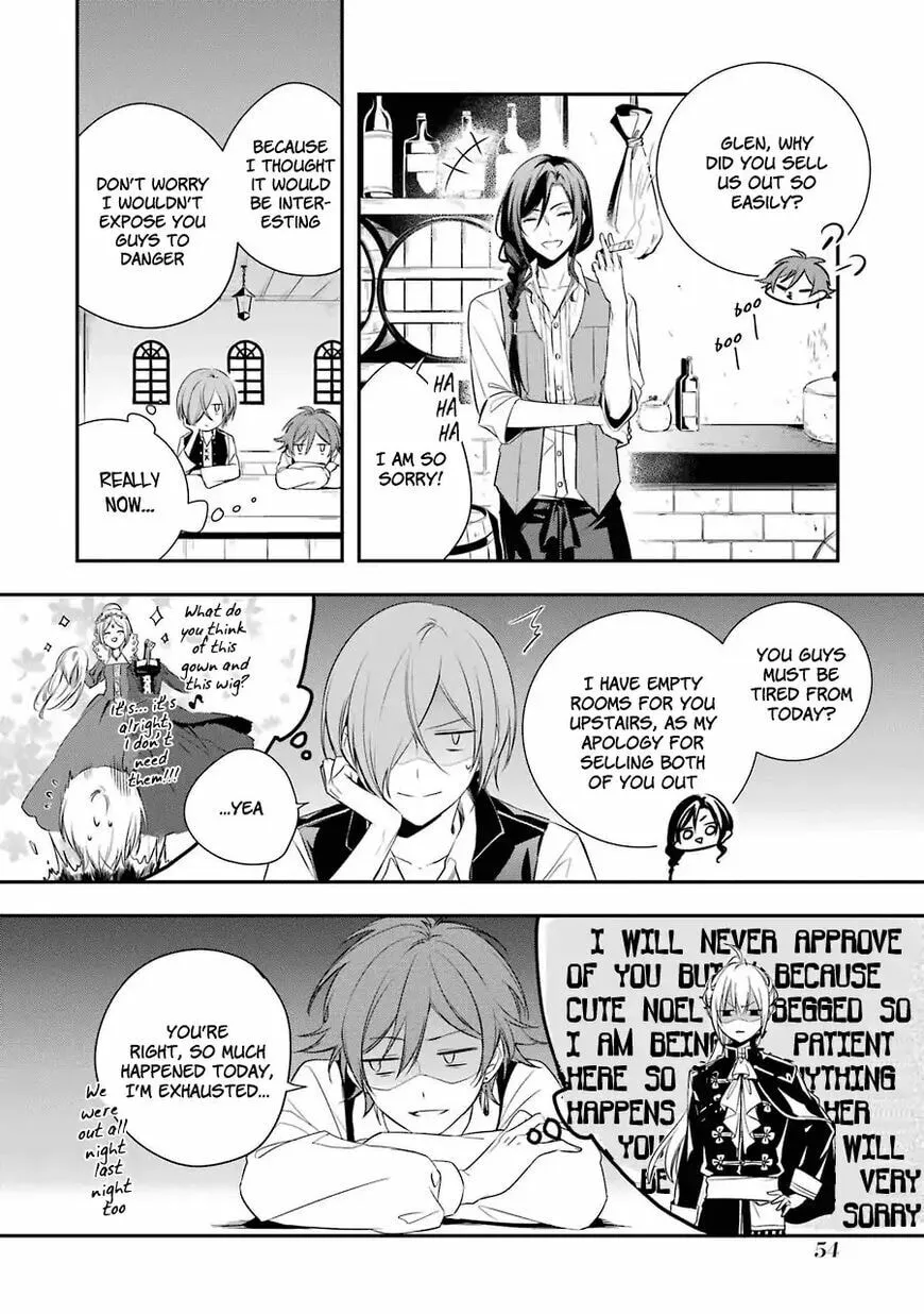 Trinity of the Royal Palace Chapter 1.2 page 27 - 