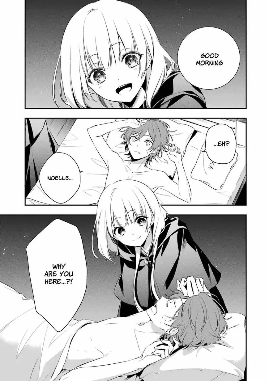 Trinity of the Royal Palace Chapter 1.2 page 32 - 