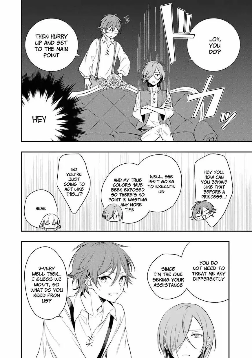 Trinity of the Royal Palace Chapter 1.2 page 5 - 