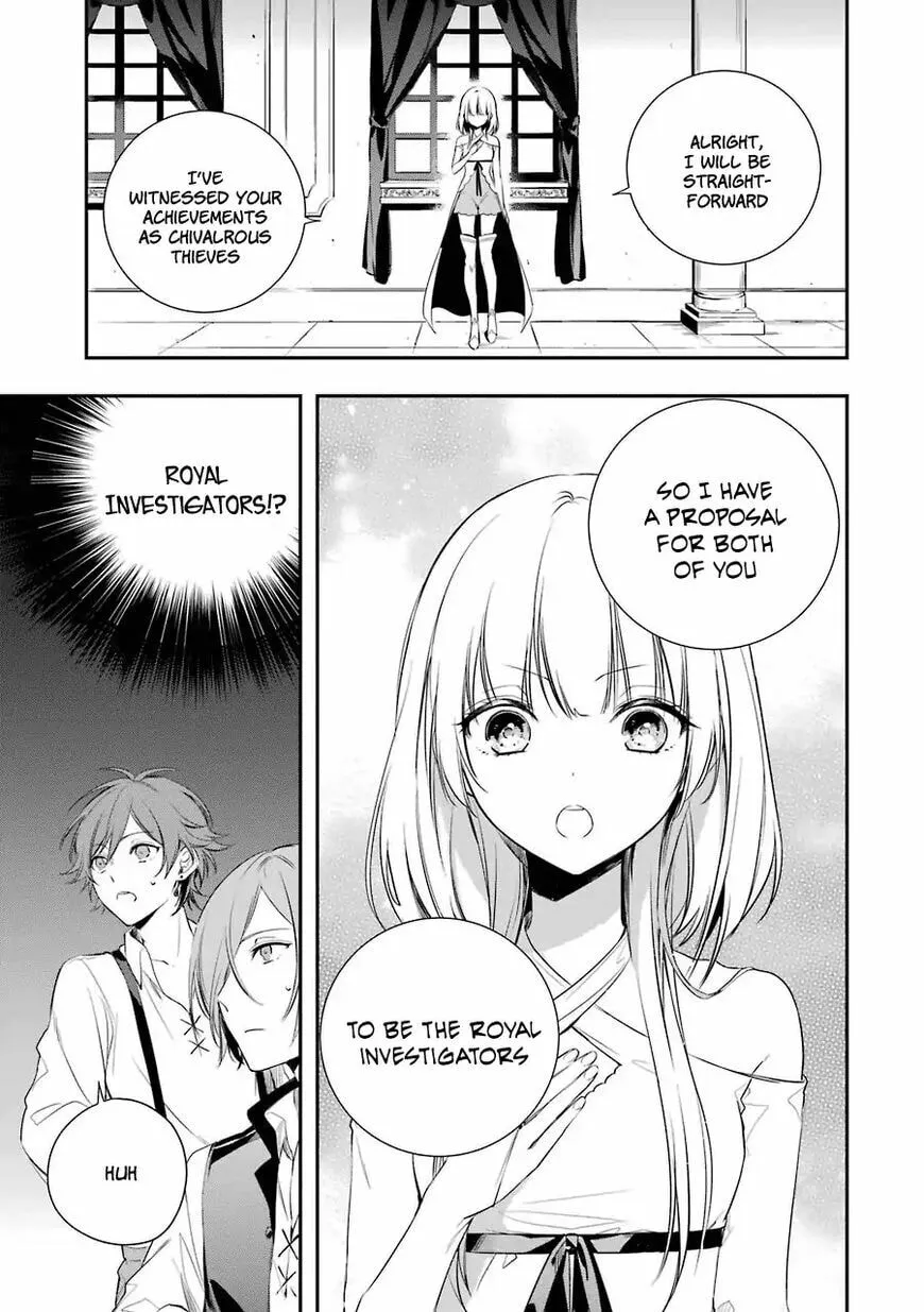 Trinity of the Royal Palace Chapter 1.2 page 6 - 