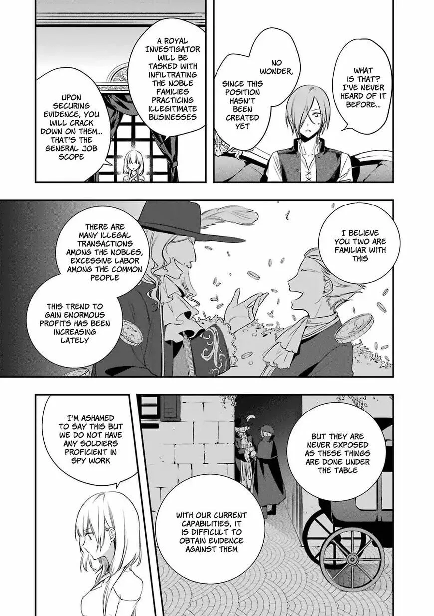 Trinity of the Royal Palace Chapter 1.2 page 7 - 