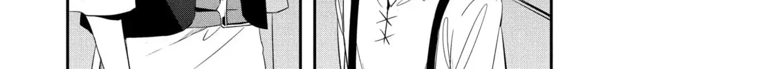 Trinity of the Royal Palace Chapter 1.3 page 16 - 