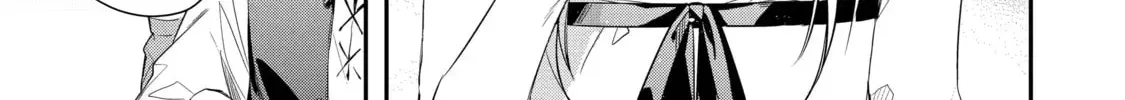 Trinity of the Royal Palace Chapter 1.3 page 22 - 