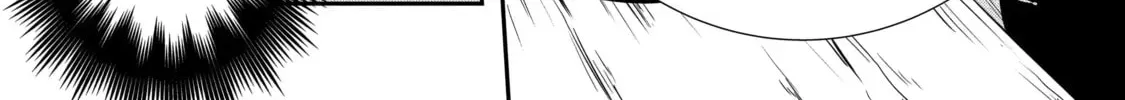 Trinity of the Royal Palace Chapter 1.3 page 4 - 