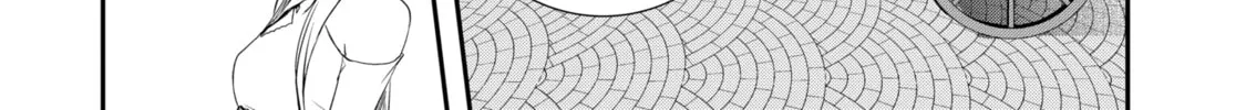 Trinity of the Royal Palace Chapter 1.4 page 2 - 