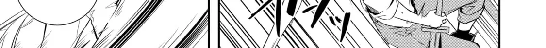 Trinity of the Royal Palace Chapter 1.4 page 12 - 