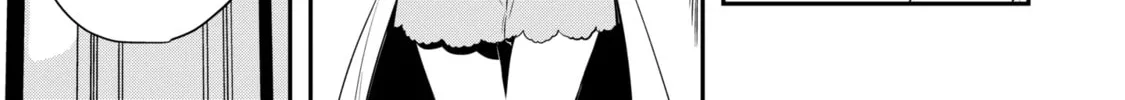 Trinity of the Royal Palace Chapter 1.4 page 4 - 