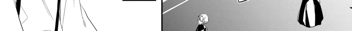 Trinity of the Royal Palace Chapter 1.5 page 16 - 