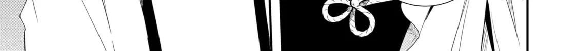 Trinity of the Royal Palace Chapter 1.5 page 18 - 