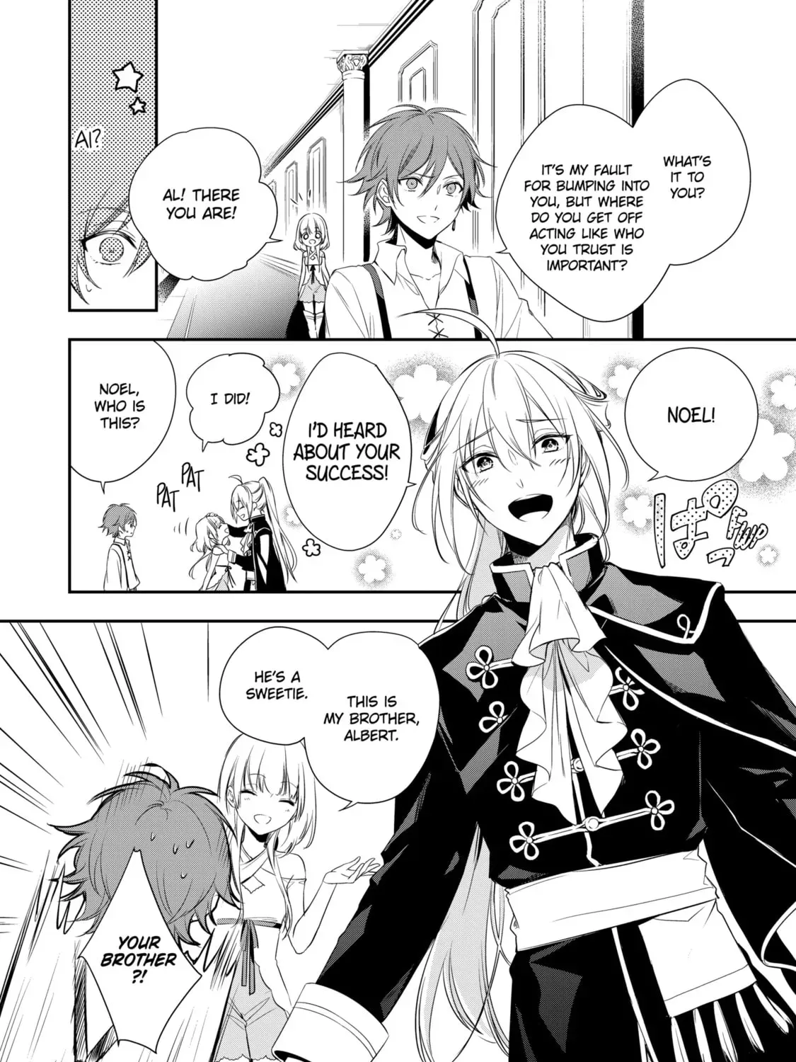 Trinity of the Royal Palace Chapter 1.5 page 19 - 