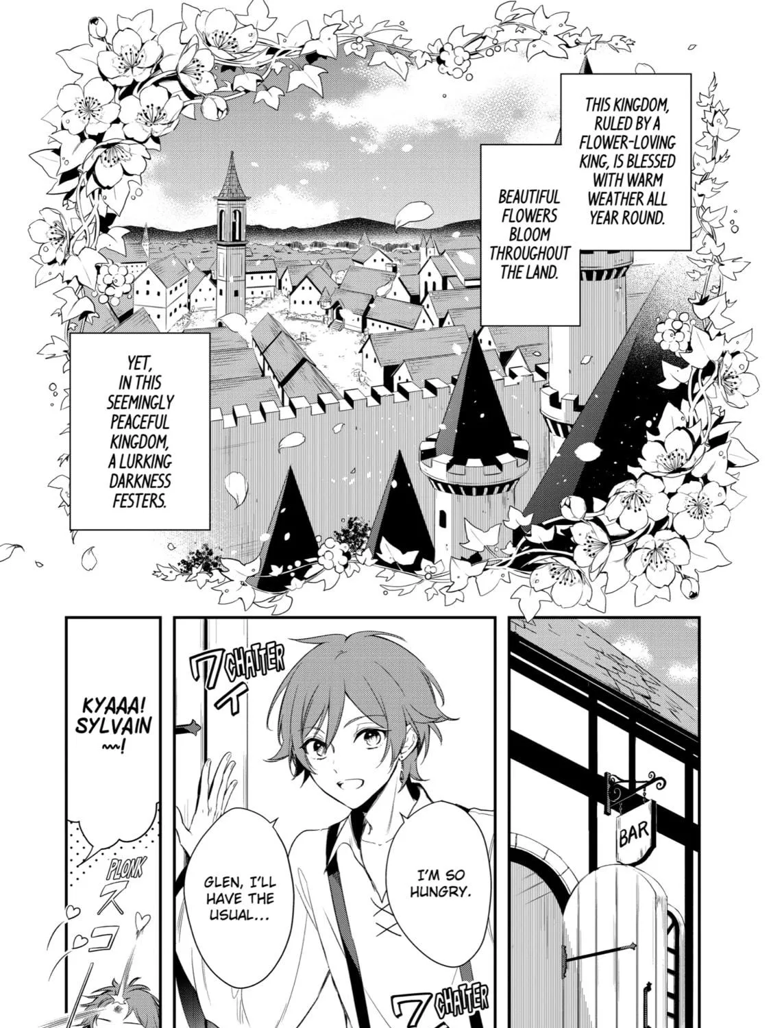 Trinity of the Royal Palace Chapter 1 page 17 - 