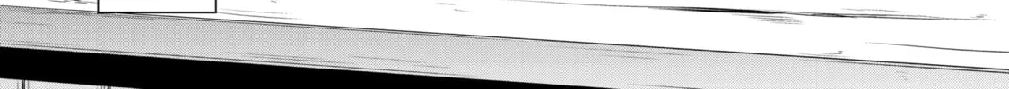Trinity of the Royal Palace Chapter 1 page 26 - 