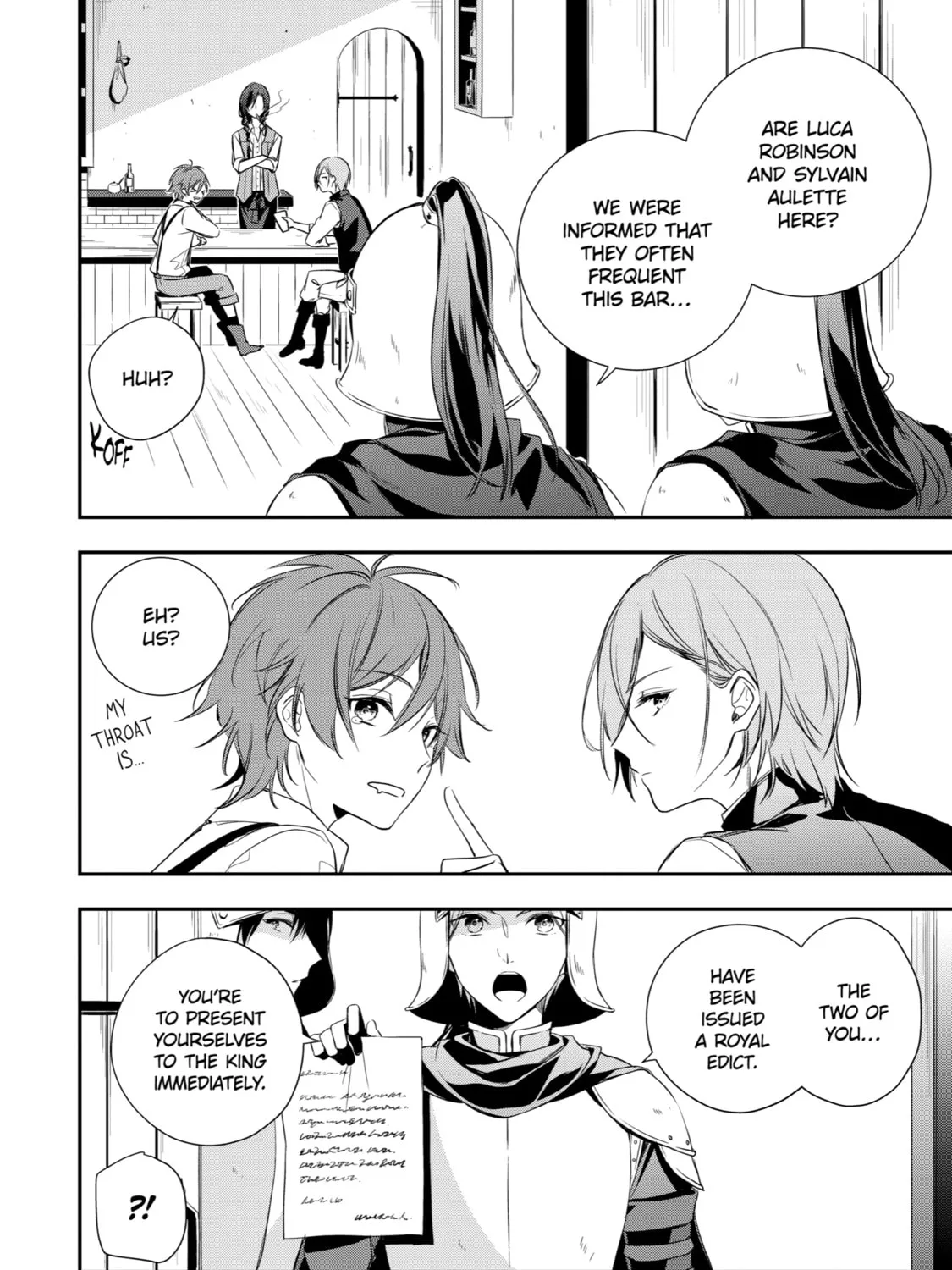 Trinity of the Royal Palace Chapter 1 page 49 - 