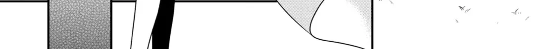 Trinity of the Royal Palace Chapter 1 page 74 - 