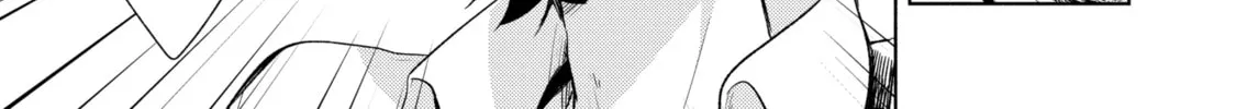 Trinity of the Royal Palace Chapter 10.1 page 6 - 