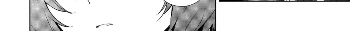 Trinity of the Royal Palace Chapter 10.2 page 4 - 