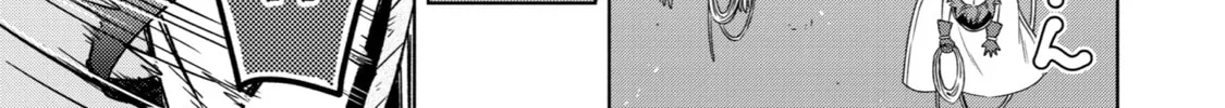 Trinity of the Royal Palace Chapter 10 page 14 - 