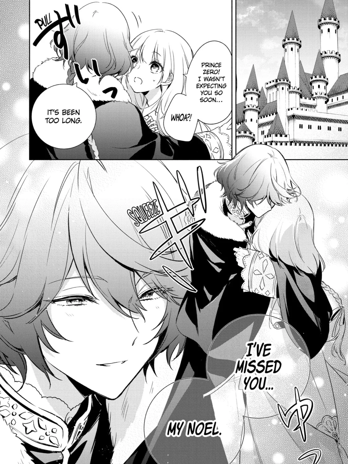 Trinity of the Royal Palace Chapter 10 page 3 - 