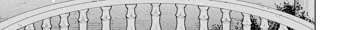 Trinity of the Royal Palace Chapter 11.2 page 2 - 