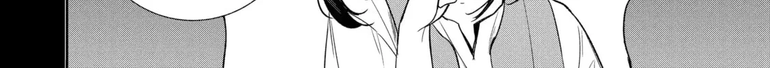 Trinity of the Royal Palace Chapter 11.2 page 16 - 