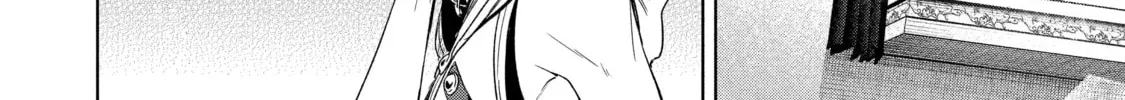 Trinity of the Royal Palace Chapter 11.2 page 20 - 