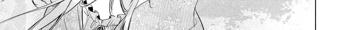 Trinity of the Royal Palace Chapter 11.2 page 22 - 