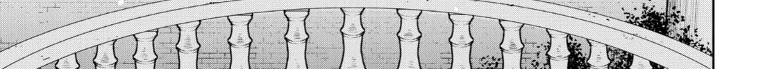 Trinity of the Royal Palace Chapter 11 page 32 - 