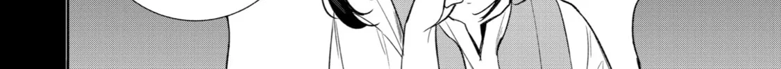 Trinity of the Royal Palace Chapter 11 page 46 - 