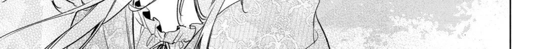 Trinity of the Royal Palace Chapter 11 page 52 - 
