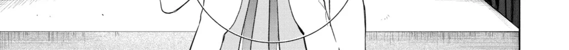 Trinity of the Royal Palace Chapter 12 page 22 - 