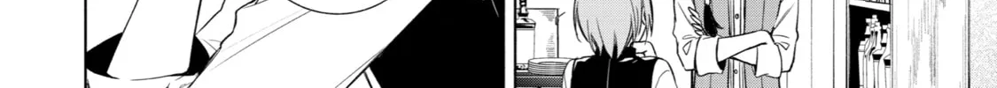 Trinity of the Royal Palace Chapter 12 page 28 - 