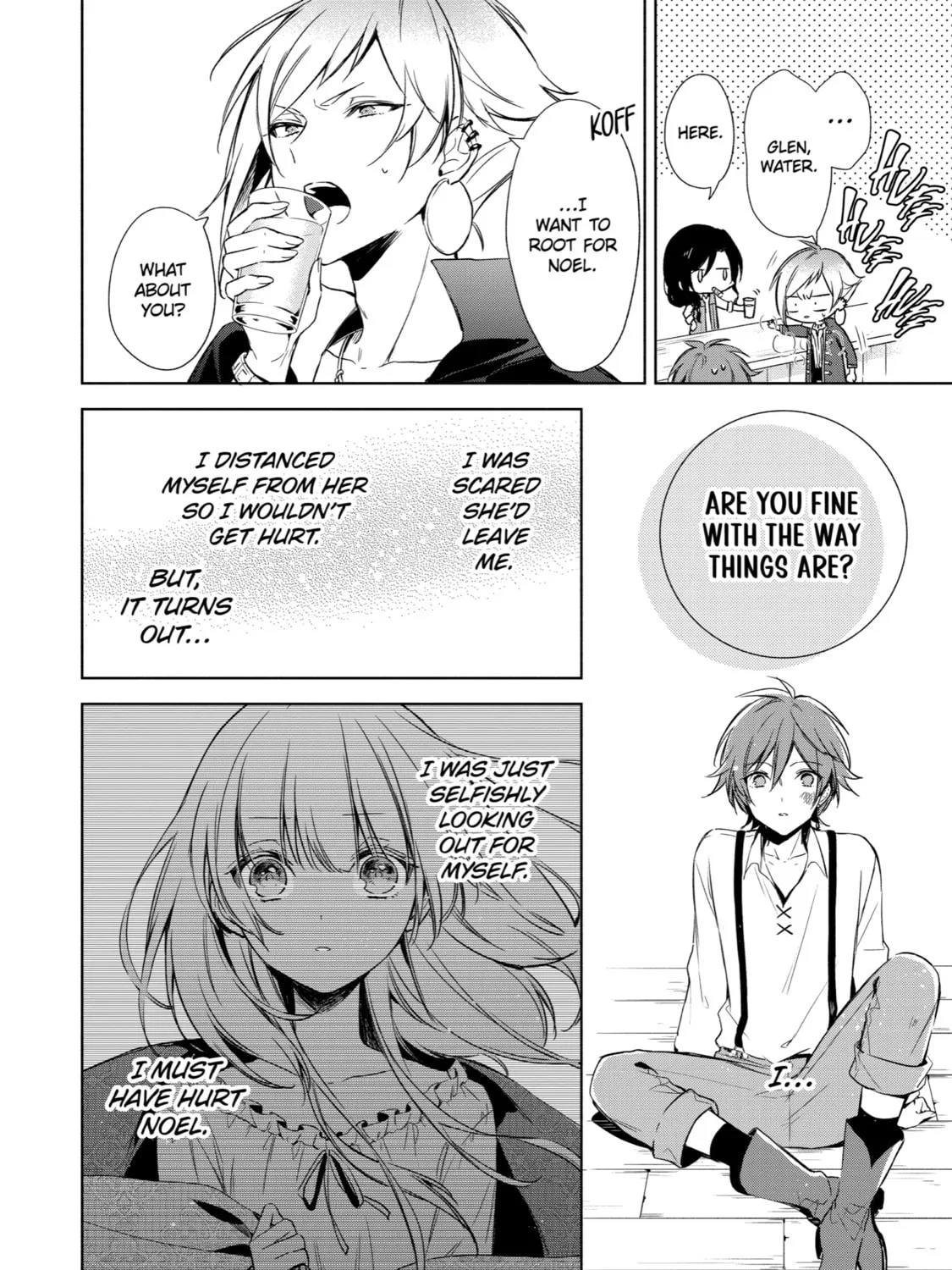 Trinity of the Royal Palace Chapter 12 page 43 - 