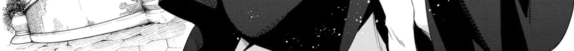 Trinity of the Royal Palace Chapter 2.1 page 20 - 